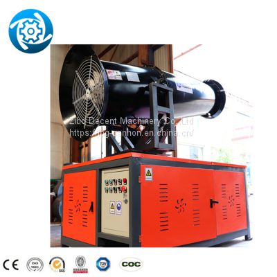 Electric Agricultural Sprayer Fog Cannon Dust Suppression Fog Cannon Truck