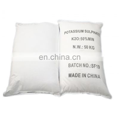 Water soluble Potassium Sulphate K2SO4 Powder