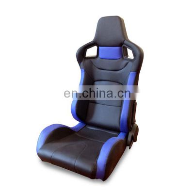 NEW adjustable JBR 1040 car seat PVC with different color racing seat sport seat