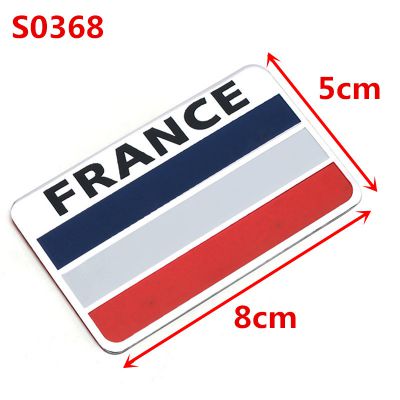 Car Styling 3D Aluminum France Flag Emblem Badge Car Sticker Decals Car-Styling Auto Logo