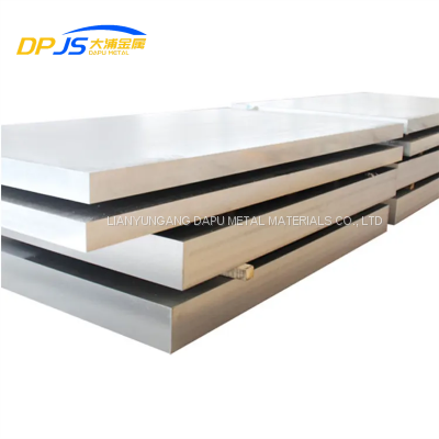 1080/1180/1260/1085/1185/1235 Mirror Surface Aluminum Alloy Plate/Sheet Industry Price