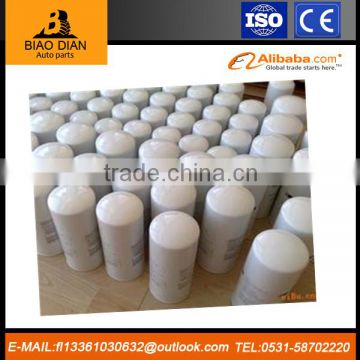Environmental fuel oil filter for automobile