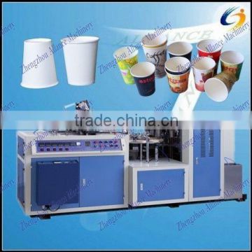 Disposable paper cup formingmachine / automatic paper cup forming machine