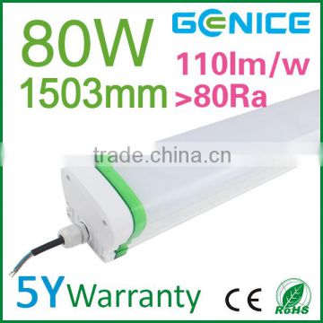 Wholesale 1.5m 80W led waterproof t8 tri proof fluorescent light, waterproof tube led tri proof light made in China