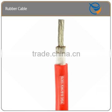 300/500V Normal Strength Rubber Flexible Wire
