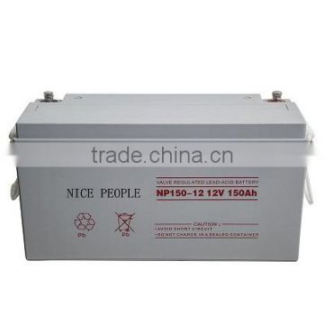 Maintenance Free ups battery 12V150AH used for ups system