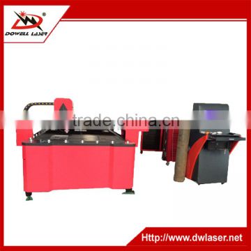 Dowell high quality 1500*3000mm yag laser cutting machine for stainless steel materials