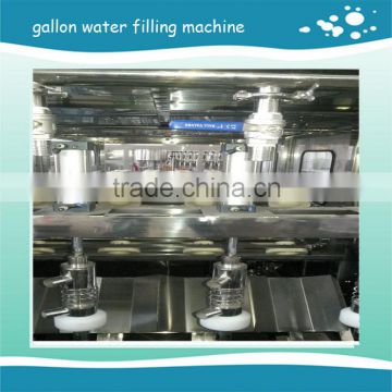 5 gallon water bottle filling machine