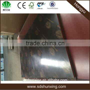 waterproof plywood for construction formwork, construction material of film faced plywood