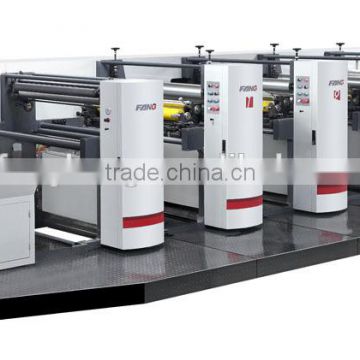 single pe coating machine paper cup printing machine