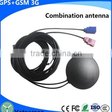 (Manufactory)gps antenna with mmcx connector with fakra c and fakra d connector