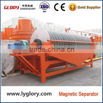 Mining equipment Magnetic machine for sale