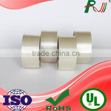 High Performance Packaging Tape 2"x110 Yds