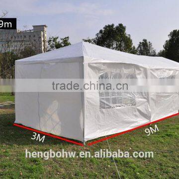 2015 party wedding tent hot sale wedding party waterproof tent canopy