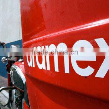 aramex shipping to Qatar from shenzhen