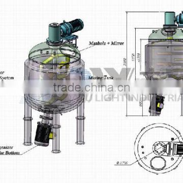 Stainless Steel Liquid Syrup Blender/Mixing Tank for Food Beverage Pharmaceutical