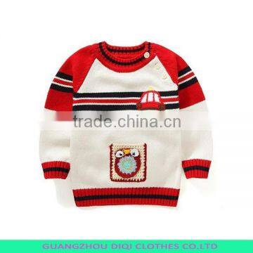 100% COTTON STRIPED BOYS KNITTED SWEATER