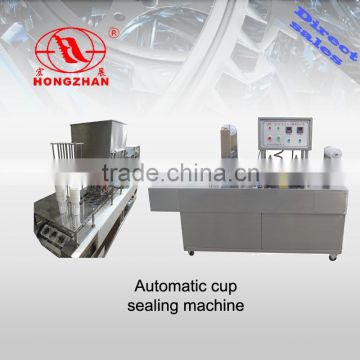 Auto Cup Sealing Machine