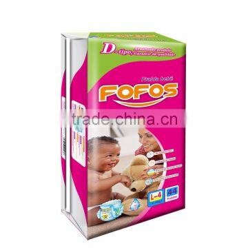 Good quality adult cloth diaper