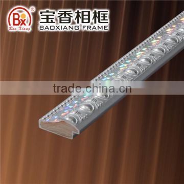 Baoxiang Frame 625-1XS 3.8*1.7CM Silver Moulding