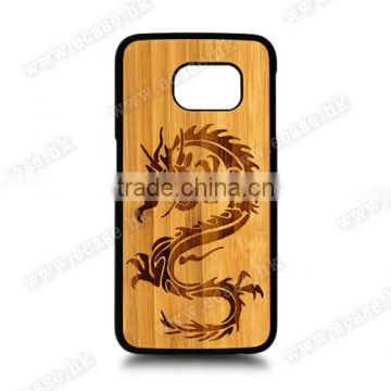 PC Wood/Bamboo 2 in 1 Phone Case Galaxy s6 Phone Case