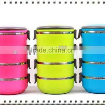 2012 Brand New Stainless Steel Food Container,1.4/2.1/2.8L