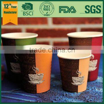 coffee paper cup designs, paper cup for hot food, export paper cup