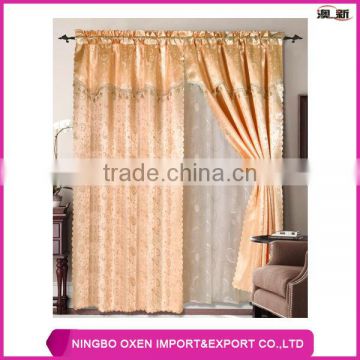 2PCS Solid Jacquard Window Curtain Set With Lace Lining
