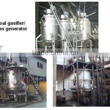 coal gas producer furnace coal gasifier