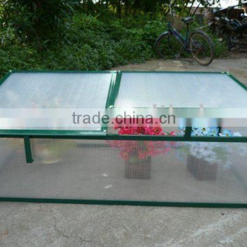 aluminum cold frame with different colors