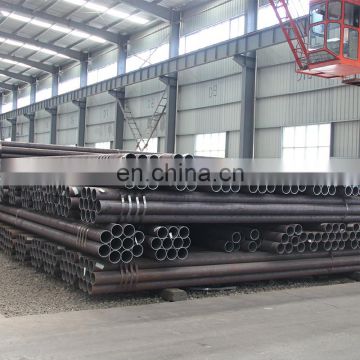 Factory direct sale used seamless steel pipe for sale