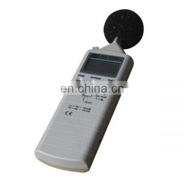 TES-1350A Digital noise meter