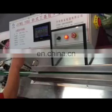 Butyl Rubber Sealing Machine for Double Glazing Glass with Factory Price
