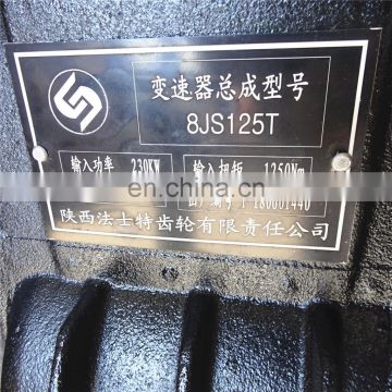 Silver White High Lumens Output Transmission For Shaanxi Auto
