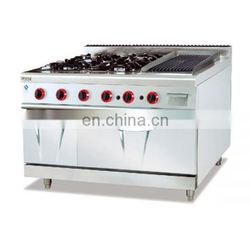 Cooking Stove Gas Range With 4-Burner&Lava Rock Grill&Oven