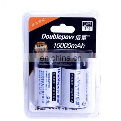 Best price nimh d size 10000mah battery cell 1.2v rechargeable battery for power tools