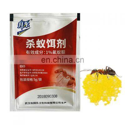 Ant Killer Powder Mosquito Trap Insect Repellant