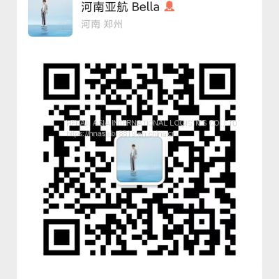 Zhengzhou ,Container Transportation-VORSINO 183502  /033044   / 780302