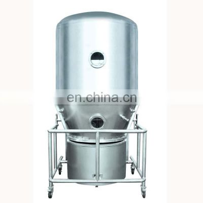Hot Sale GFG High-Efficiency Vertical Fluid Bed Dryer for sodium dichromate