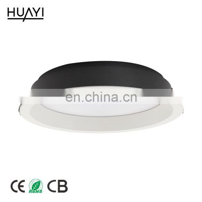 HUAYI Indoor Downlight Color Temperature Switchable Multifunctional Led Tubular Lamps Have A Dial Code Switch