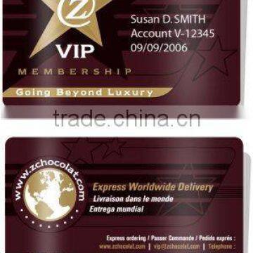 VIP membership card