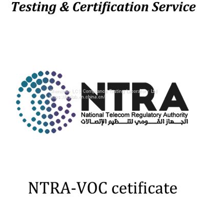 Egypt NTRA Certification NTRA VOC certification