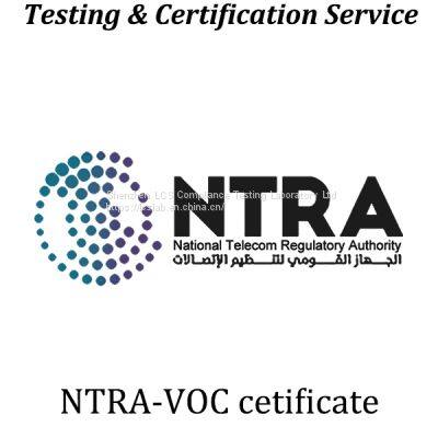 Egypt NTRA Certification NTRA VOC certification