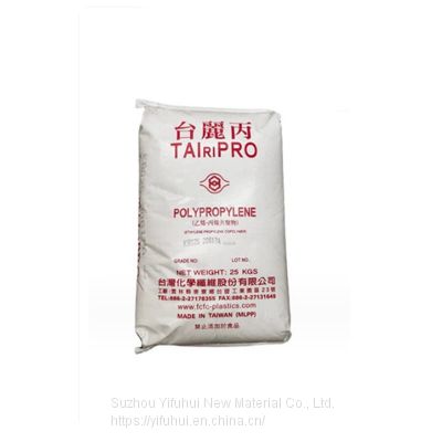 PP K8050 Polypropylene Plastic Raw Material Plastics Film PP Grade High Melt Flow Rate