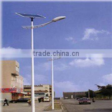 36W LED Solar Street light