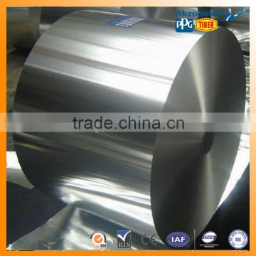 jiangyin prime grade haida brand aluminum coil