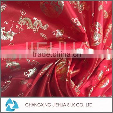 Wholesale sequin fabric, soft hot stamping fabric