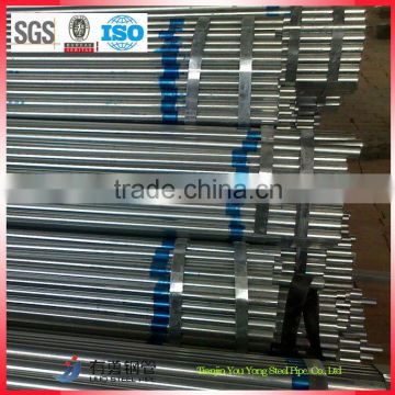 pre galvanized steel pipe China