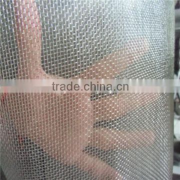 Anping 16*16 Mesh Square Aluminum Wire Mesh With ISO9001 Certificate