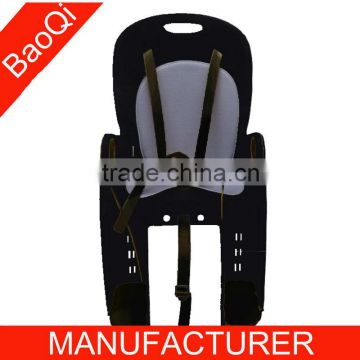 rear bike seat for baby BQ-8
